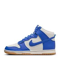nike-dunk-high-retro